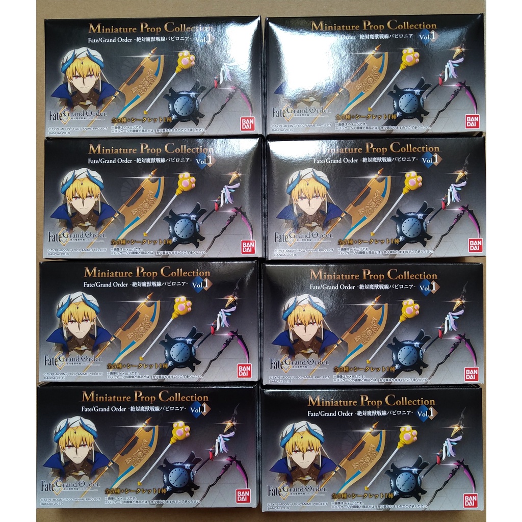 Bộ Sưu Tập Mô Hình Miniature Prop Collection Fate/Grand Order
