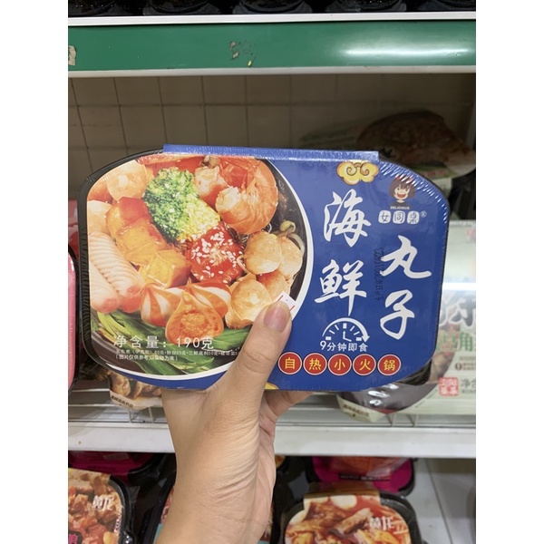 LẨU HẢI SẢN TỨ XUYÊN SIÊU TO- SIÊU NGON | BigBuy360 - bigbuy360.vn