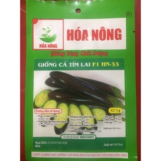 Hạt giống cà tím (nâu cơm xanh) gói 0.5 gr