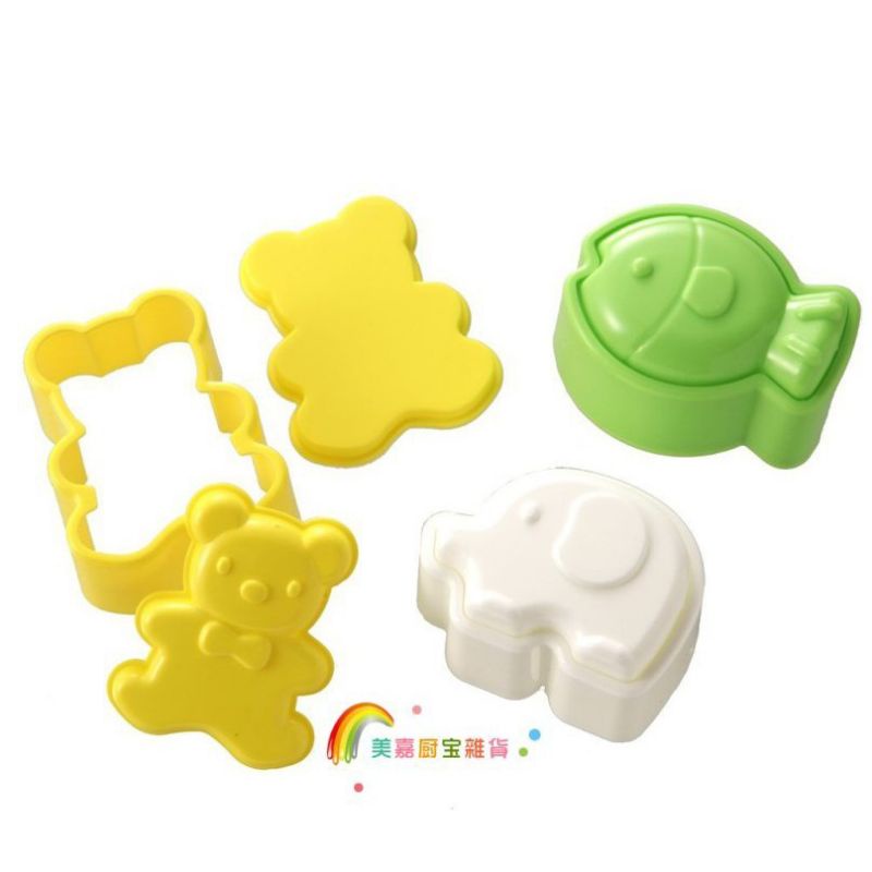 Sét 3 khuôn ép cơm bento hình voi, gấu, cá cho bé ăn dặm