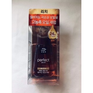Dầu dưỡng tóc Mise en scene perfect serum 70ml