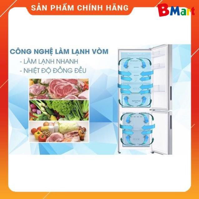 [ FREE SHIP KHU VỰC HÀ NỘI ] Tủ lạnh Samsung Inverter 310 lít RB30N4010S8/SV  - BM