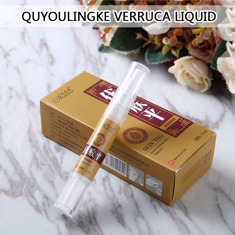 Bút xóa nốt ruồi/tàn nhang 5ml tiện dụng ☆Phong cách westyle