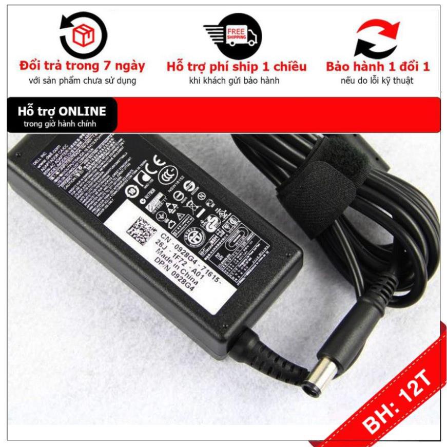 [BH12TH] [- Sạc Laptop Dell Latitude E4300 E4310 E4320 E5400 E5410 E5420 ZIN