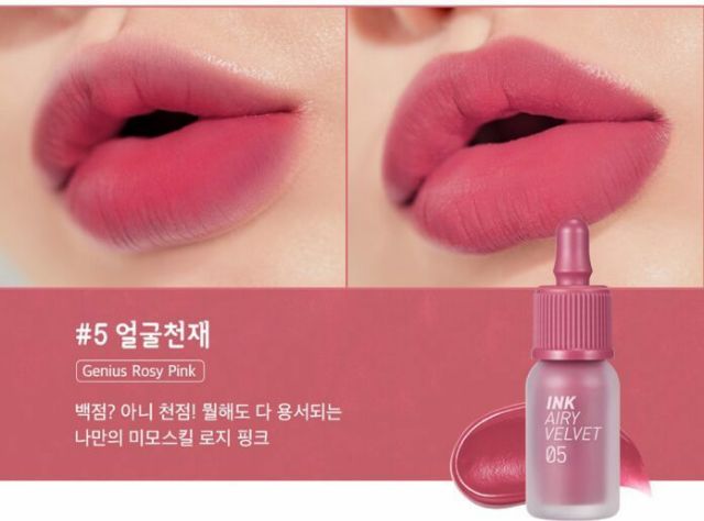 Son kem lì INK AIRY VELVET TINT (Bản 2019) | Thế Giới Skin Care