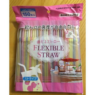 Set 150 ống hút