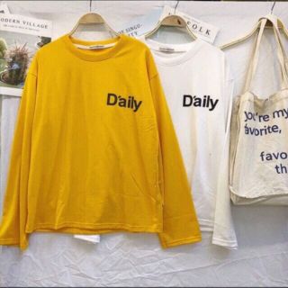 Áo thu đông, hoodie nỉ bông đồng giá 35k