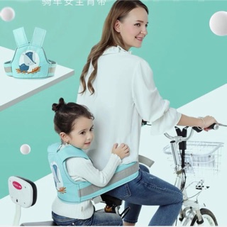 Đai đi xe máy hãng LIMENGSHI hàng có sẵn SLL
