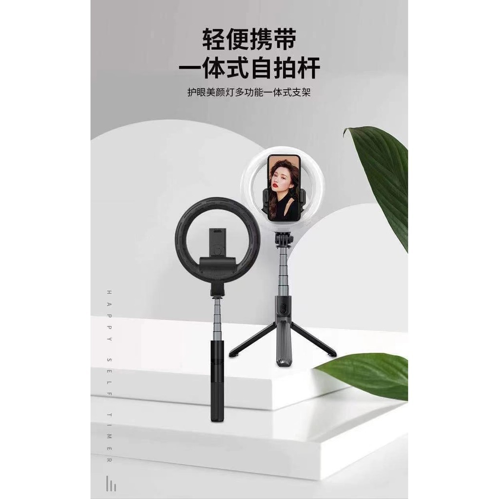 Giá Đỡ Ba Chân + Kẹp Tròn P20D Chuyên Dụng Chất Lượng Cao