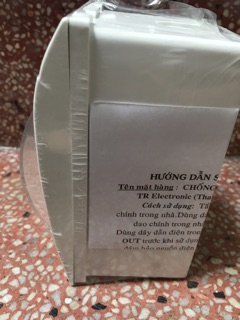 ELCB - cầu dao chống giật