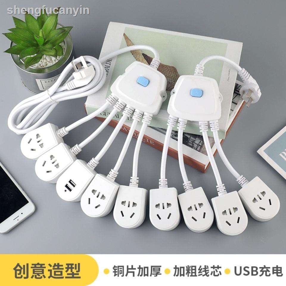 Ổ Cắm Điện Đa Năng Nhiều Lỗ Cắm Usb