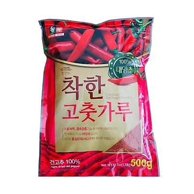 COMBO 2 GÓI ỚT BỘT HÀN QUỐC LÀM KIM CHI MÀU ĐẸP LOẠI VẨY ( gói 500gr )