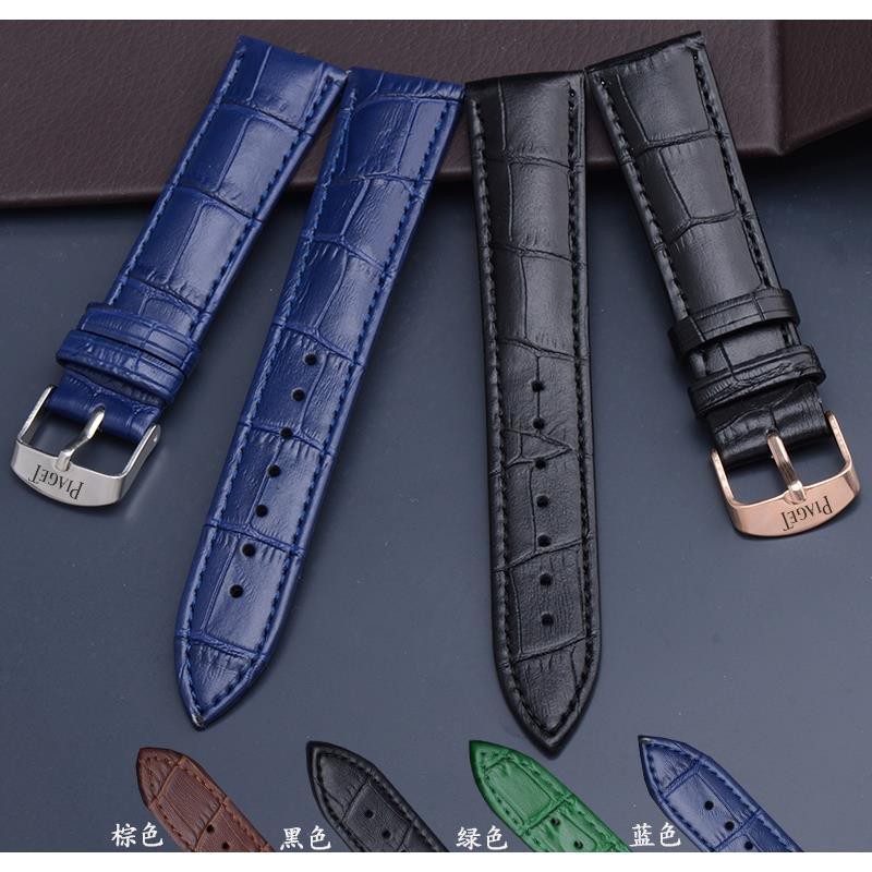 Piaget/ Piaget watch strap men's and women's leather strap crocodile pattern pin buckle leather strap 16/18/19/20mm