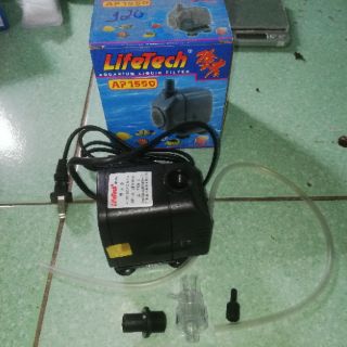Máy bơm hồ cá Lifetech AP 1550
