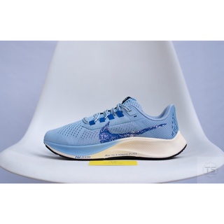 Giày chạy bộ nike air zoom pegasus 38 'unc' dm1610-400
