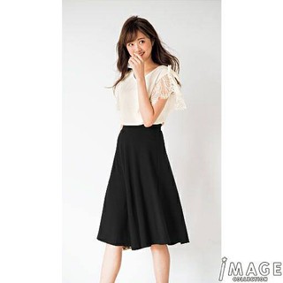 CHÂN VÁY XUẤT NHẬT