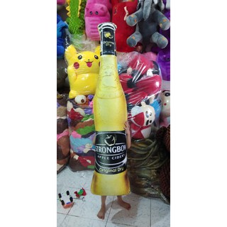Gối Ôm Hình Chai StrongBow 1M5