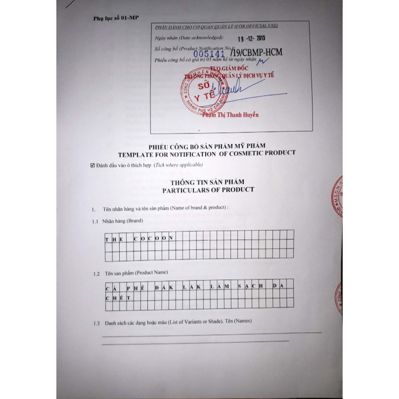 Tẩy Da Chết Body Cocoon Cà Phê 200ml [Coco] | BigBuy360 - bigbuy360.vn