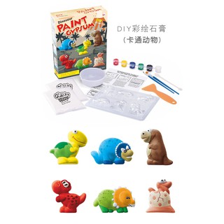 STEM tô màu thạch cao