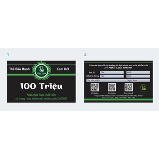 Combo 3 hộp tinh chất mụn IIMONO 20ml