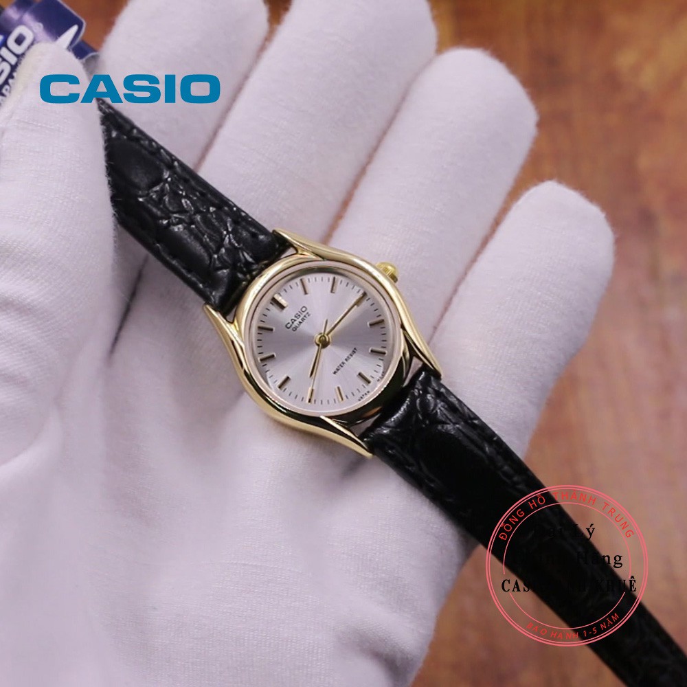 Đồng hồ nữ Casio LTP-1094Q-7ARDF dây da mặt nhỏ