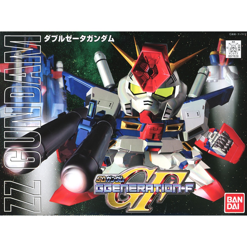 Mô hình lắp ráp SD BB 212 ZZ GUNDAM Bandai 4573102606822