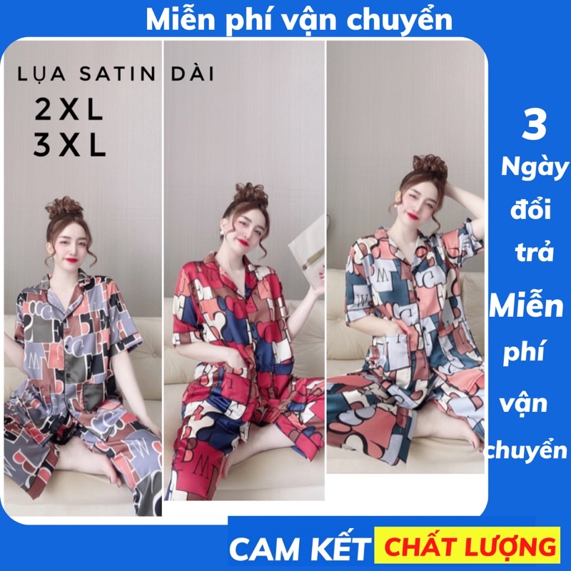 Đồ Ngủ Nữ Bigsize 2 túi 55-100kg dtn05 chất Lụa Satin Cao Cấp