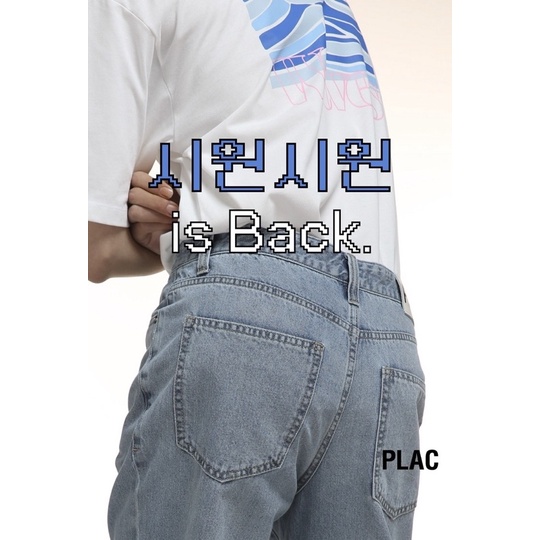 Quần jeans Plac coolmax Milan Crop chính hãng