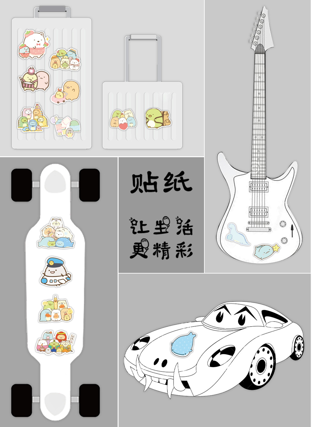 Korean cute Sumikkogurashi graffiti waterproof sticker