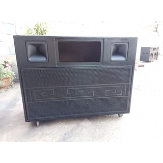 vỏ loa kéo 4 tấc đôi