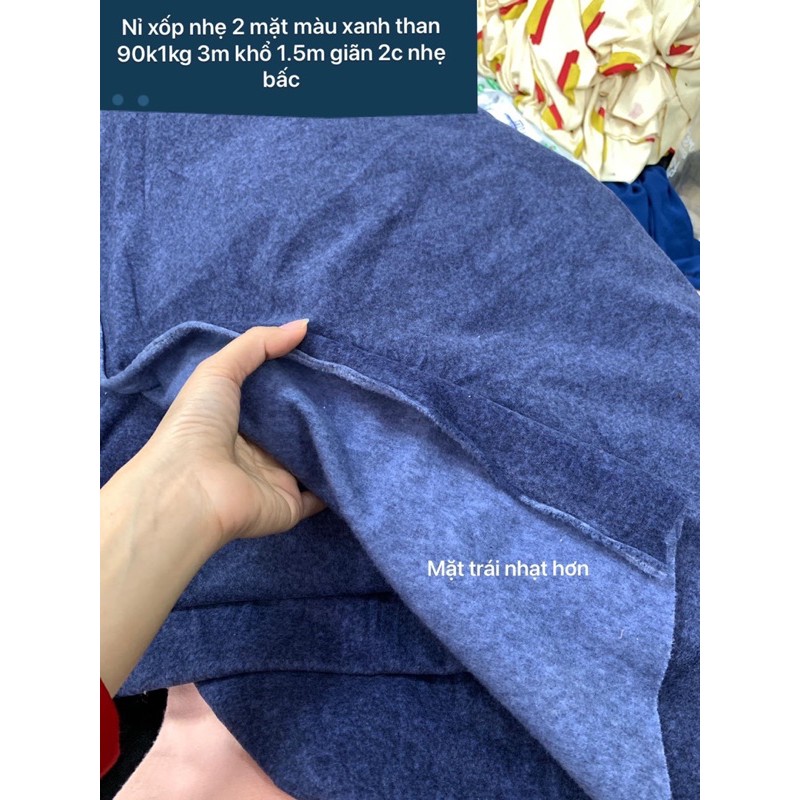 Vải Nỉ ép siêu ấm 90k.1kg | BigBuy360 - bigbuy360.vn