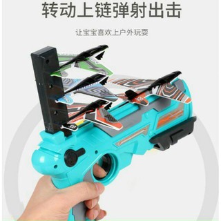 Đồ chơi Súng bắn máy bay HOT
