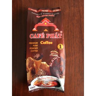 Cafe sạch đóng gói 500g
