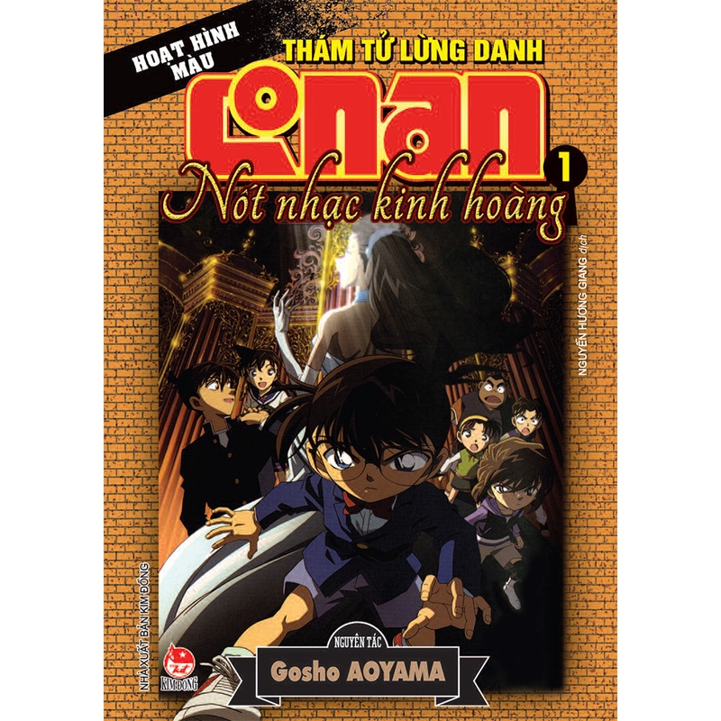 Sách - Thám tử lừng danh Conan - Nốt nhạc kinh hoàng - Tập 1