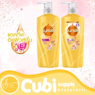 Dầu gội Sunsilk Co-creations Thái - Vàng Mềm Mượt