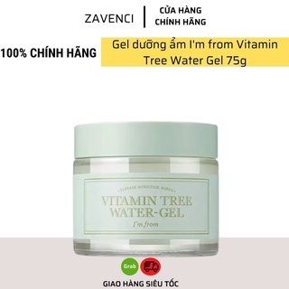 Kem dưỡng ẩm I'm From Vitamin Tree Water Gel dưỡng da dưỡng trắng da mặt 75g - Zavenci