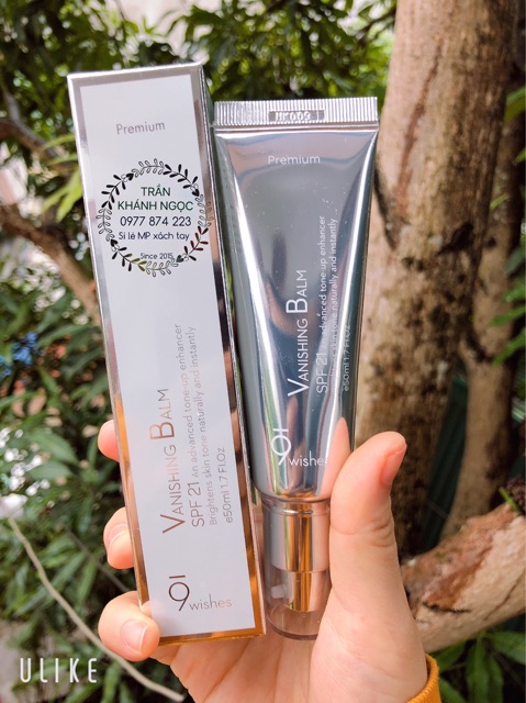 KEM DƯỠNG DA NÂNG TONE CHỐNG NẮNG 9 WISHES VANISHING BALM PREMIUM SPF 21++