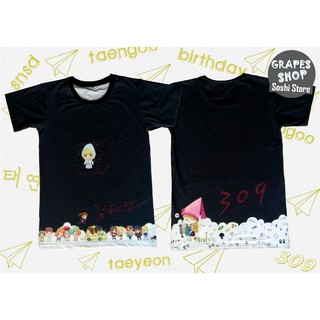 [Taeyeon] Áo chibi Taeyone 3D