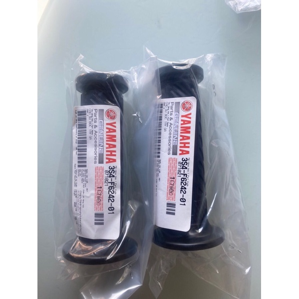 Tay nắm sirius chính hãng yamaha