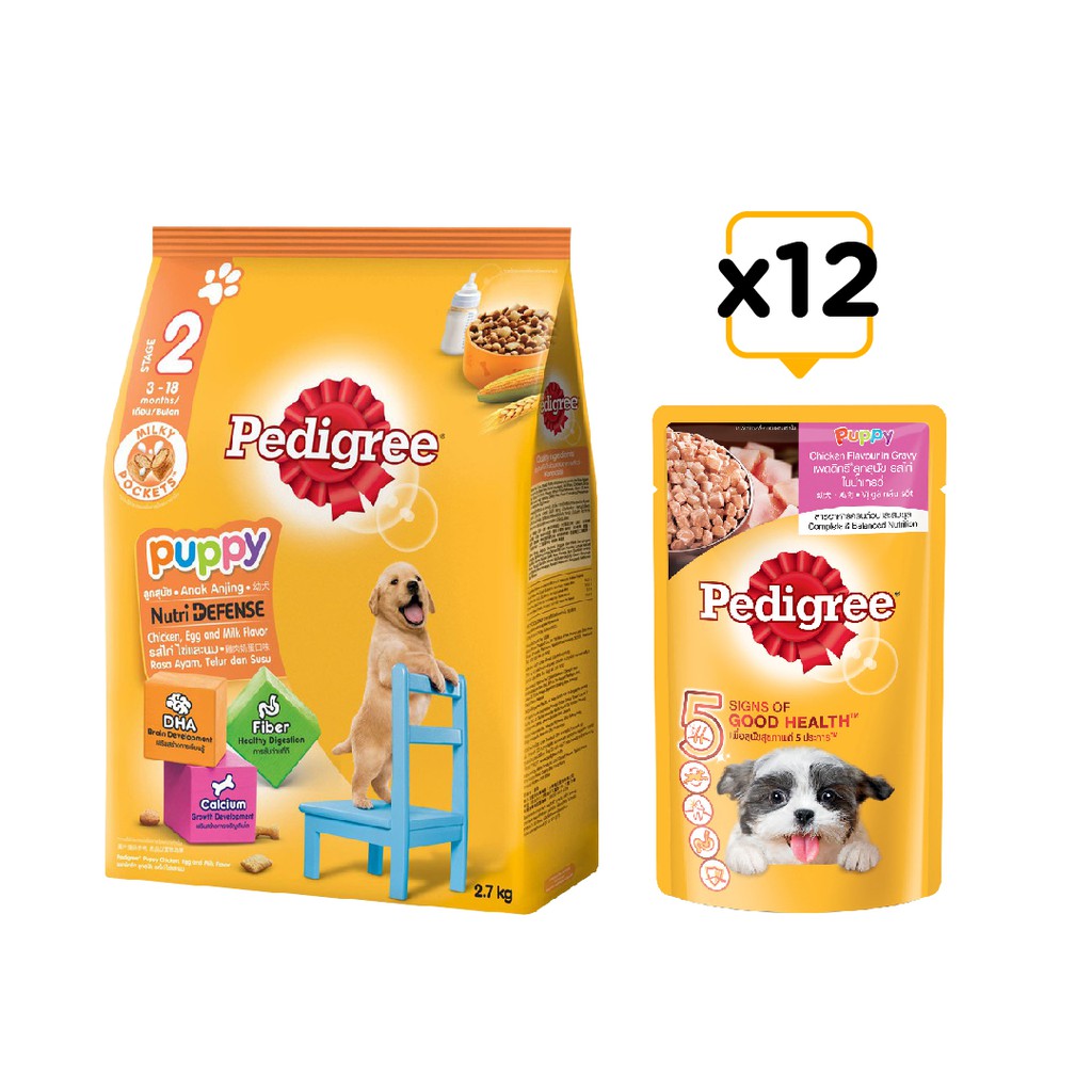 PEDIGREE® thức ăn cho chó con vị Gà, Trứng&amp;Sữa 2.7kg + dạng sốt vị gà 130g (12 gói)