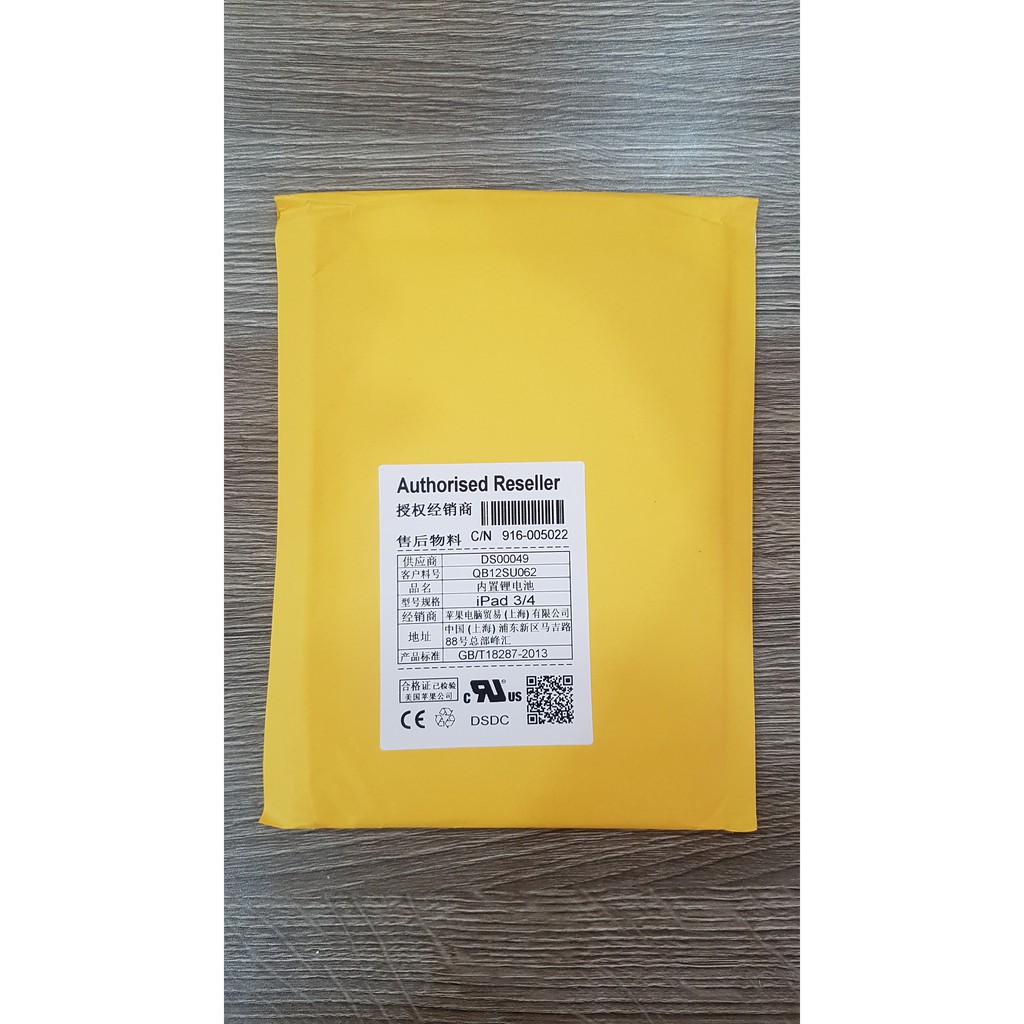 Pin iPad 3 iPad 4 chính hãng