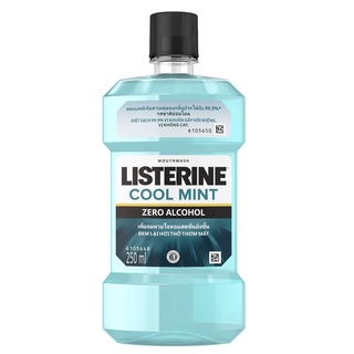 Nước súc miệng LISTERINE 250ml