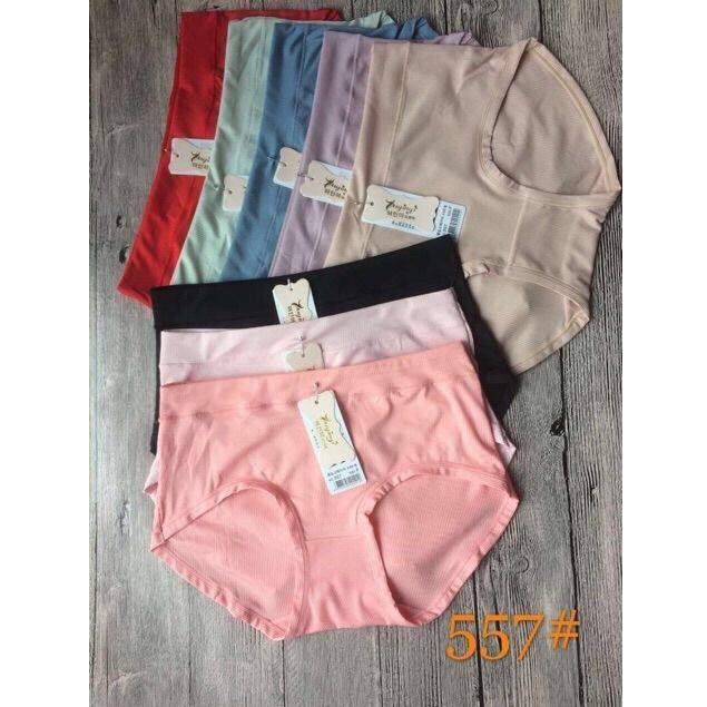 Quần Lót Cotton Cao Cấp From To 55-65kg Mã 557..z