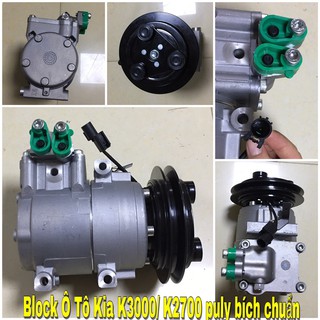 Máy nén dòng xe tải Hino/Kia