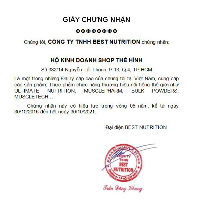 Whey Sữa Tăng Cân, Tăng Cơ, Cung Cấp Whey Protein Rule 1 Mass 6lbs (2.7kg) - Protein Center