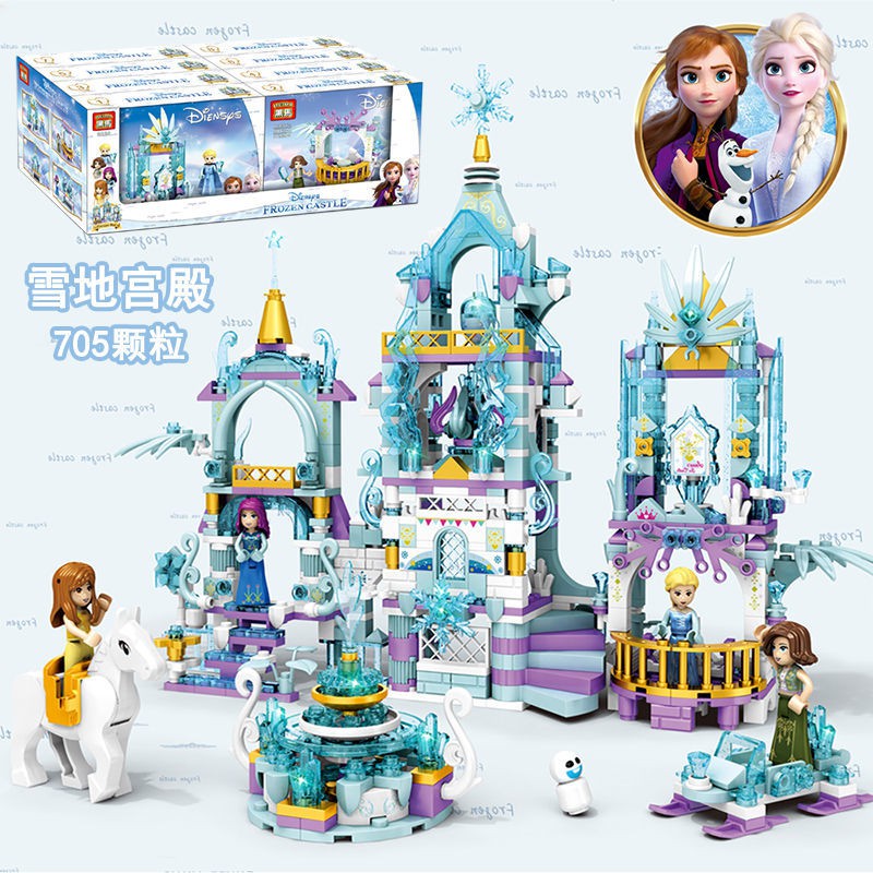 Tương thích với các khối Lego cho bé gái Đồ chơi lắp ráp Công chúa băng giá Lâu đài City Câu đố trẻ em
