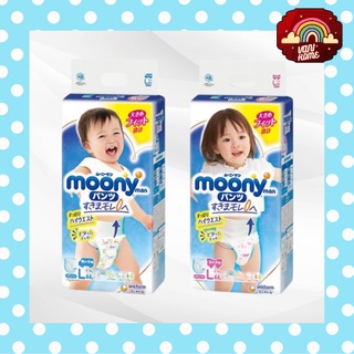 Tã/bỉm moony nhật đủ size dán/quần nb96/s90/m68/l58/m64 quần/l50 quần/xl44 quần