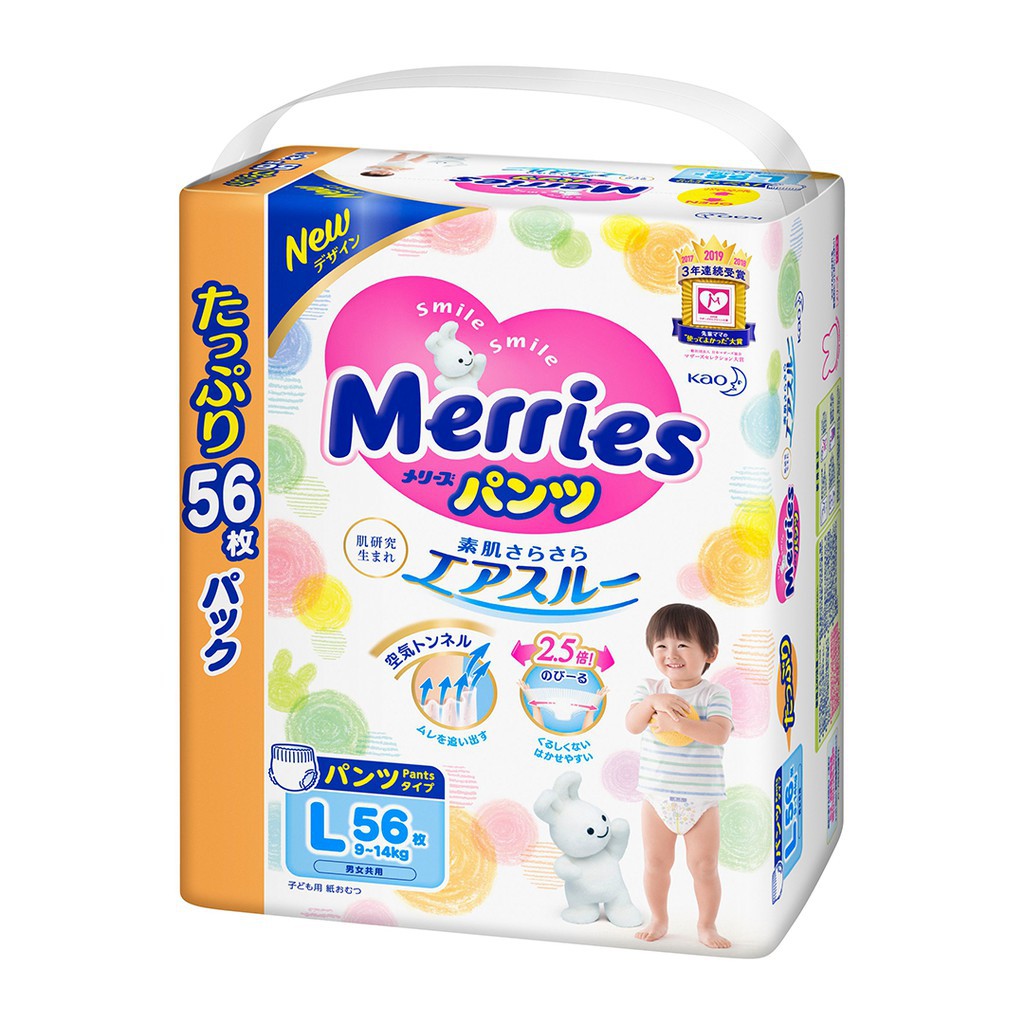 Tã Bỉm Merries nội địa, Merries Jumbo XL50; XXL32; L56