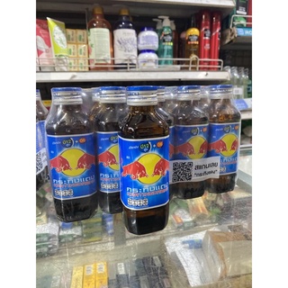 Nước Tăng Lực Bò Húc Thái Lan Chai Thuỷ Tinh 150ml