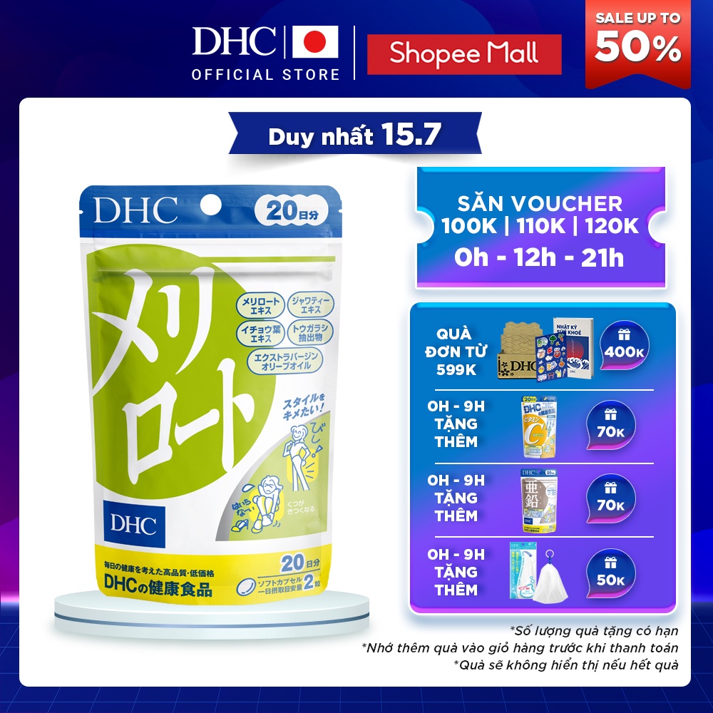 [Mã FMCGMALL -8% đơn 250K] Viên Uống DHC Melilot Hỗ Trợ Thon Chân 20 Ngày (40 Viên)